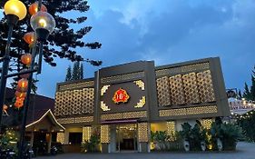 Hotel Indah Palace Tawangmangu